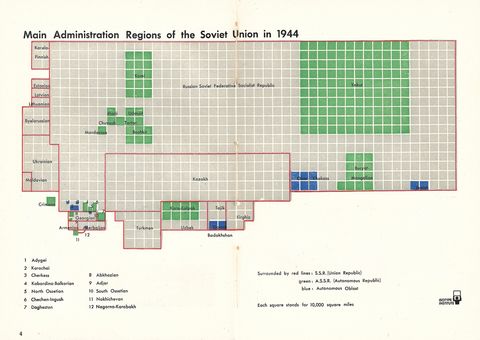 4-Main administration regions.jpg