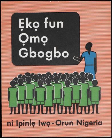 Cover of Eko fun Omo Gbogbo- ni Ipinle Iwo - Orun Nigeria